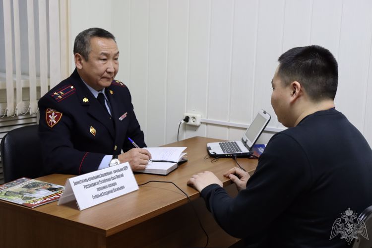 В Управлении Росгвардии по Республике Саха (Якутия)  проведен день приема граждан 