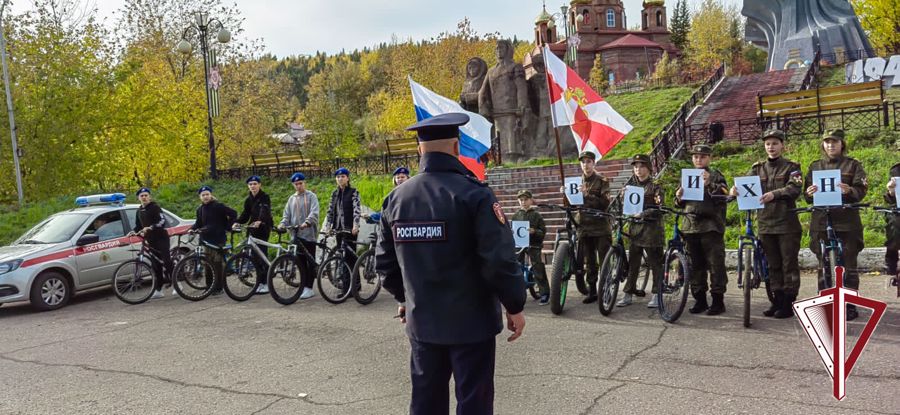 В Алдане росгвардейцы в поддержку российских войск провели велопробег  «Своих не бросаем!»