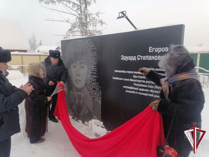 Память погибших правоохранителей увековечили в наслеге 1-е Кюлятцы Вилюйского района Якутии