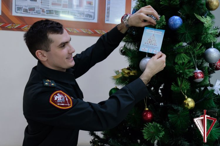 Росгвардия в Якутии стала частью благотворительного проекта «Мечтай со мной», приняв участие во всероссийской  акции «Елка желаний»
