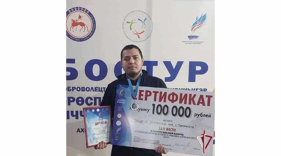 Росгвардеец из Олекминска принял участие в республиканской спартакиаде молодежи на призы добровольческого отряда «Боотур»