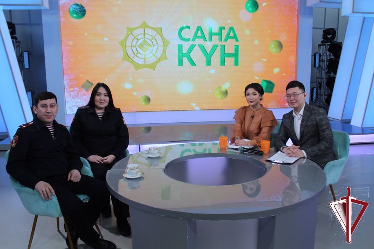 Сегодня гостями эфира передачи «Сана Кун» на канале НВК «Саха» стали сотрудники Якутского ОВО Росгвардии 