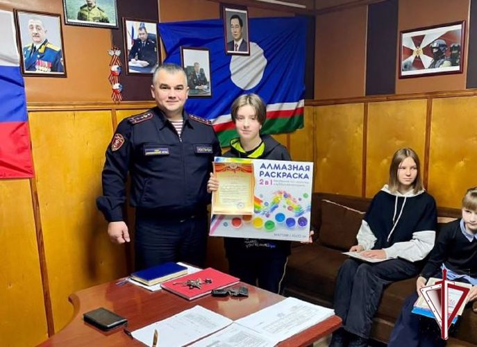 В Алдане наградили детей сотрудников Росгвардии за активное участие в ведомственных мероприятиях 