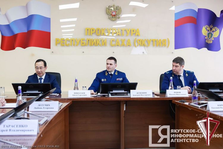 Начальник Управления Росгвардии Алексей Гарагуля принял участие в расширенном заседании коллегии прокуратуры Якутии 