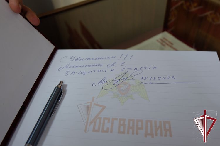 В музее Управления Росгвардии состоялась первая экскурсия для семей погибших сотрудников и благотворительного фонда «Защитник счастья» 
