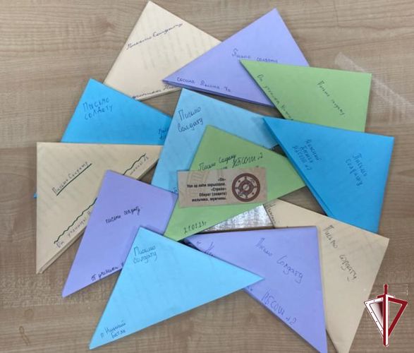 Ученики Нижне-Бестяхской СОШ № 2 написали письма бойцам, участвующим в специальной военной операции