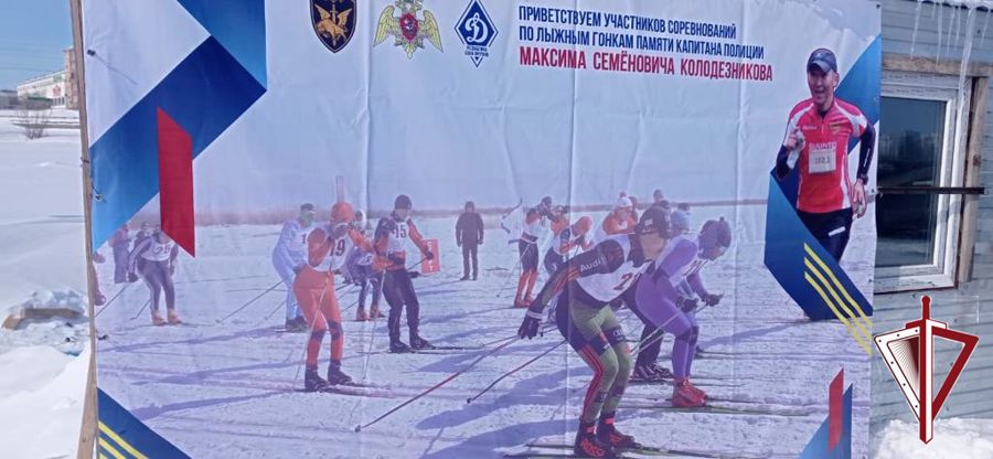 В Якутске состоялся чемпионат по лыжным гонкам памяти офицера ОМОН «Бизон»