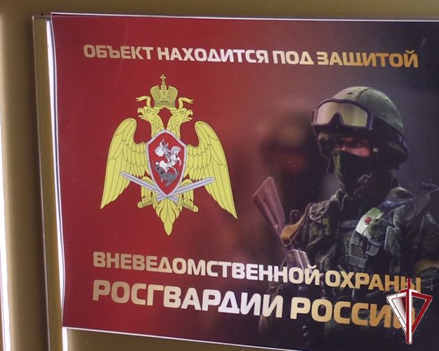 За неделю автопатрули ОВО Росгвардии пресекли 99 административных правонарушений