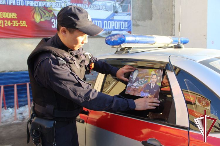 В Якутии личный состав Росгвардии присоединился к проведению Всероссийской акции «Бессмертный автополк»