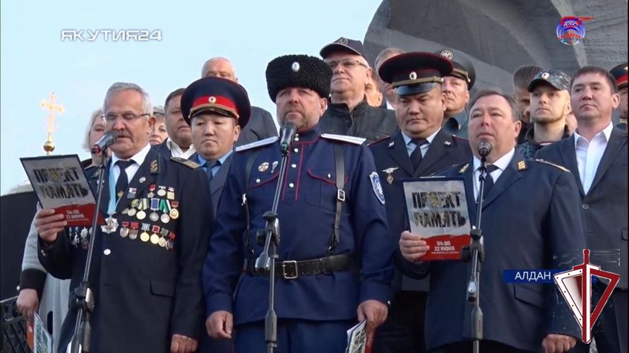 В День памяти и скорби в районах республики сотрудники ОВО Росгвардии приняли участие в памятных мероприятиях 