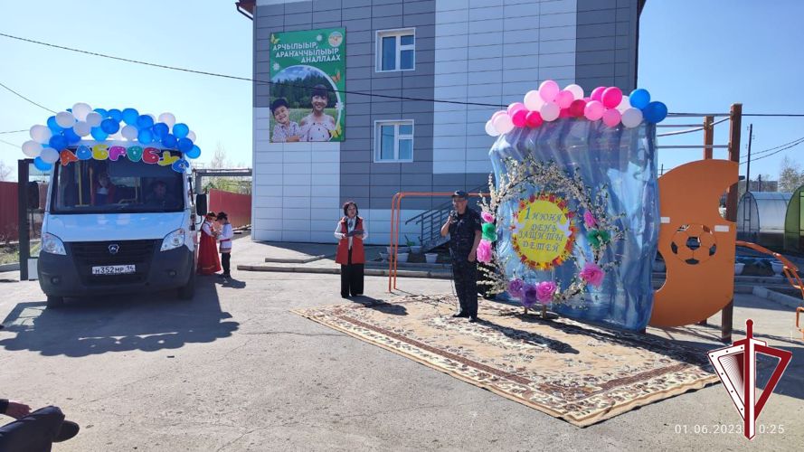 В Нюрбинском и Чурапчинском районах сотрудники ОВО Росгвардии организовали для детей праздничные мероприятия 