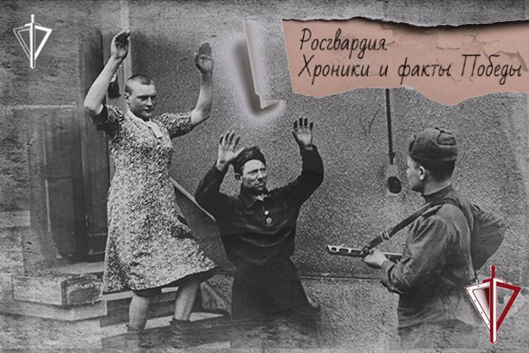 Воины-чекисты героически сражались в Курской битве летом 1943 года и обеспечивали правопорядок на освобожденной от врага территории 