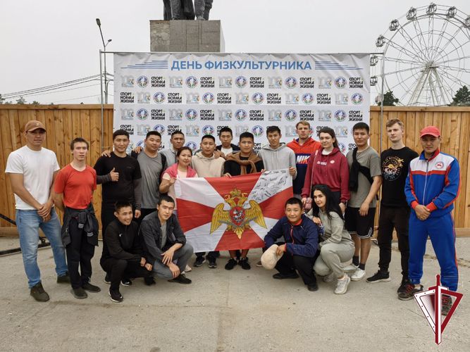 В Якутске в День физкультурника росгвардейцы приняли участие в спортивных мероприятиях 