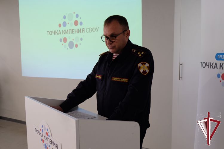 В Якутске прошел методико-практический семинар с представителями объектов ТЭК