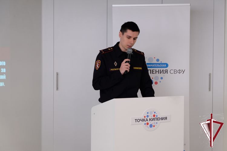 В Якутске прошел методико-практический семинар с представителями объектов ТЭК