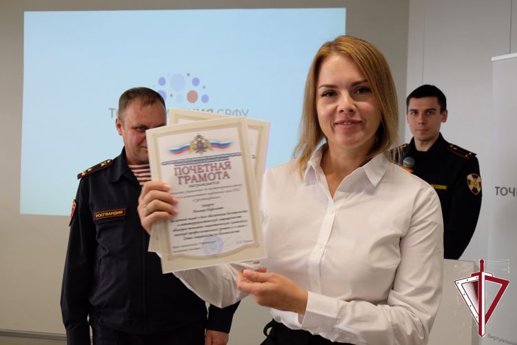 В Якутске прошел методико-практический семинар с представителями объектов ТЭК