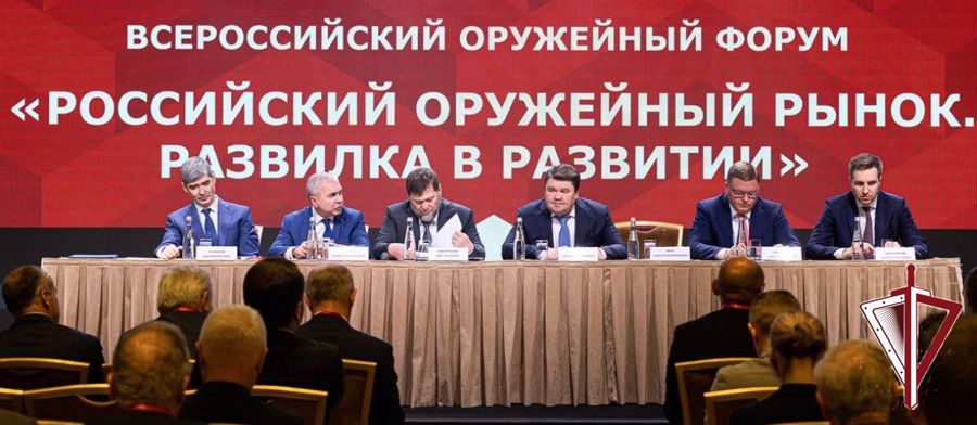 Генерал-полковник полиции Сергей Лебедев выступил на Всероссийском оружейном форуме