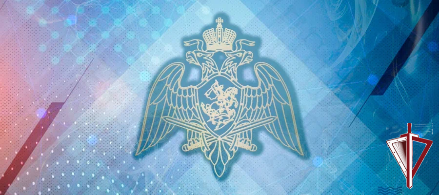 В Росгвардии состоялось заседание оперативного штаба