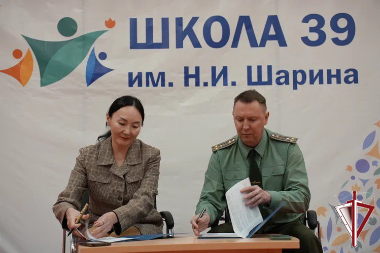 СОШ №39 г. Якутска и Управление Росгвардии подписали соглашение о сотрудничестве и провели военизированную эстафету
