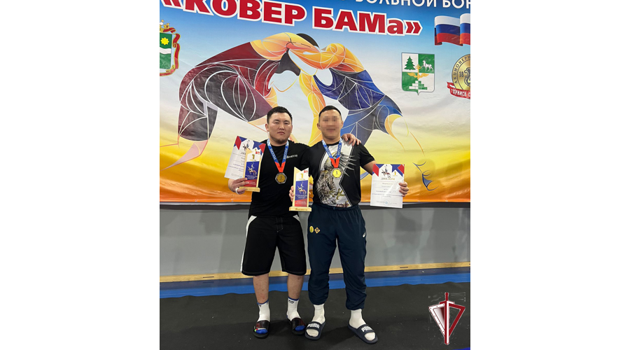 Боец ОМОН «Бизон» Росгвардии стал чемпионом всероссийских соревнований «Ковер БАМа»