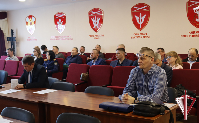 В территориальном Управлении Росгвардии проведен семинар с представителями ТЭК, подразделений охраны юридических лиц с особыми уставными задачами и ведомственной охраны