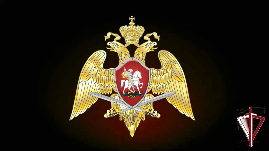 Росгвардия провела плановую проверку объекта ТЭК АО «Алроса-Газ» в Мирнинском районе