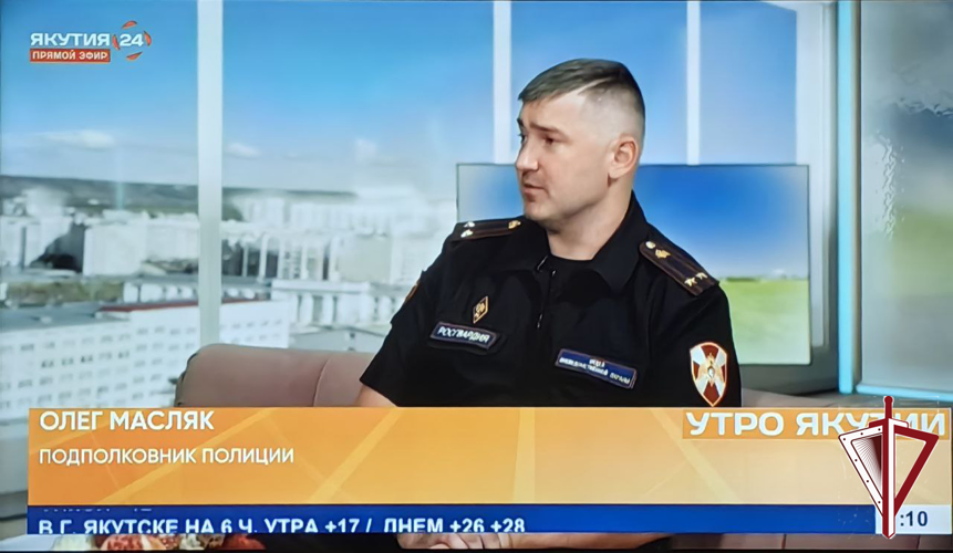 Офицер Росгвардии выступил в прямом эфире телеканала «Якутия 24»