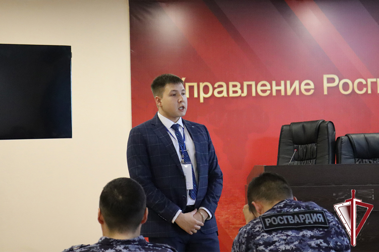 В Управлении Росгвардии прошел урок финансовой грамотности для личного состава