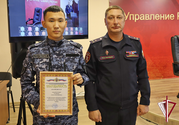 Отличившимся сотрудникам якутского ОВО объявлена благодарность начальника тероргана Росгвардии