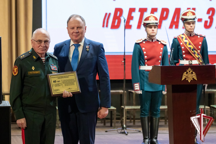 Генерал-полковник Юрий Яшин поздравил членов Региональной общественной организации ветеранов войск правопорядка «ВЕТЕРАН-ЗАБОТА» с 40-й годовщиной со дня образования