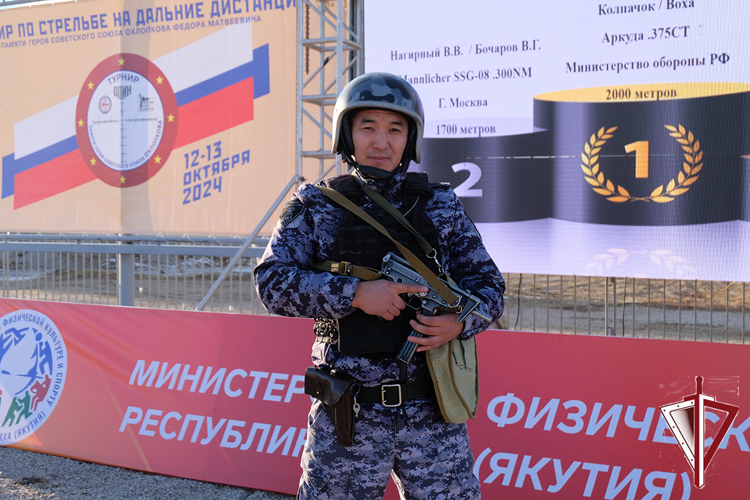 Росгвардия обеспечила безопасность проведения Всероссийского турнира по стрельбе