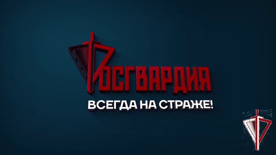 В Якутии увеличена денежная выплата при заключении контракта на военную службу в Росгвардии