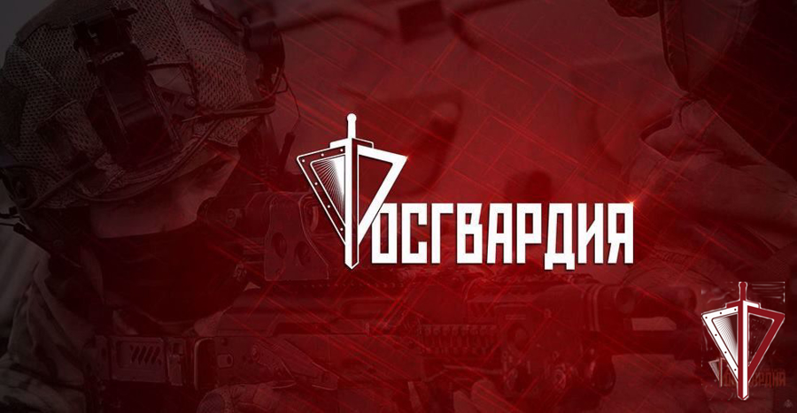 Росгвардия напоминает владельцам оружия о правилах его хранения, ношения и транспортировки 