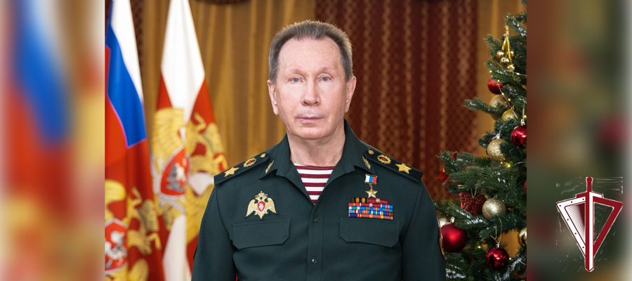 Директор Росгвардии Герой России генерал армии Виктор Золотов поздравил личный состав ведомства с наступающим Новым годом 