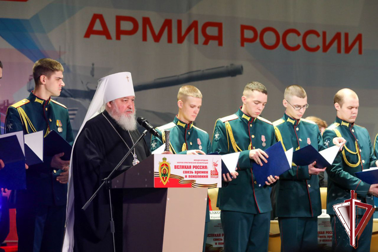 Генерал-полковник Алексей Воробьев принял участие в пленарном заседании Международных Рождественских образовательных чтений