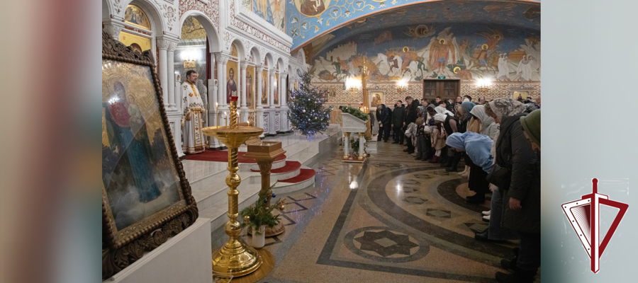 В Главном храме Росгвардии состоялось рождественское богослужение