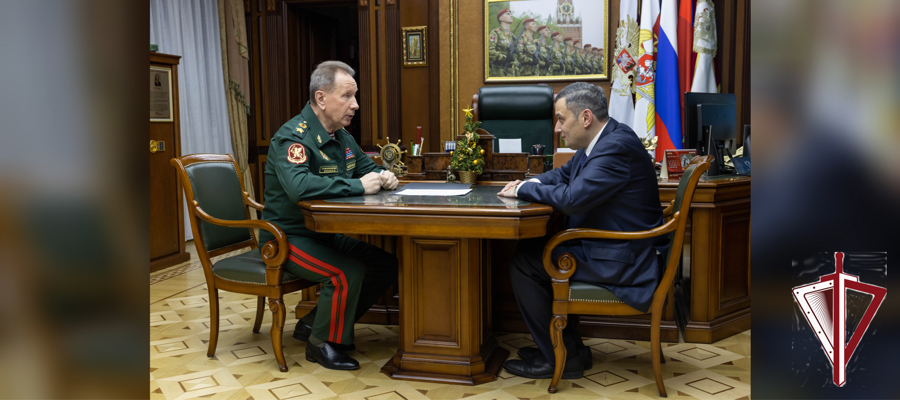 Состоялась рабочая встреча директора Росгвардии Героя России генерала армии Виктора Золотова с врио главы Курской области Александром Хинштейном
