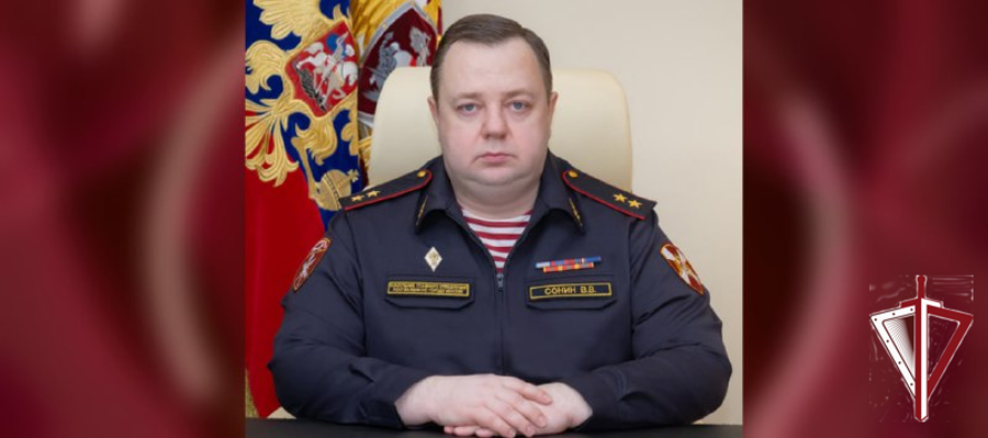 Генерал-лейтенант полиции Василий Сонин назначен заместителем директора Росгвардии