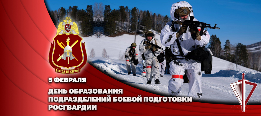 Генерал-полковник Владислав Ершов поздравил ветеранов и личный состав подразделений боевой подготовки с профессиональным праздником