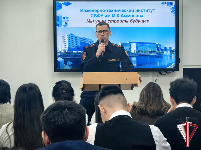 Росгвардия приняла участие в заседании комиссии по  трудоустройству выпускников СВФУ им. М.К. Аммосова                     