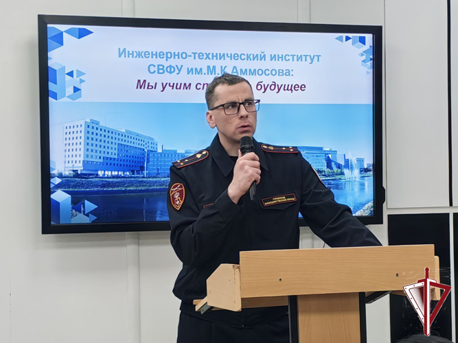 Росгвардия приняла участие в заседании комиссии по  трудоустройству выпускников СВФУ им. М.К. Аммосова                     