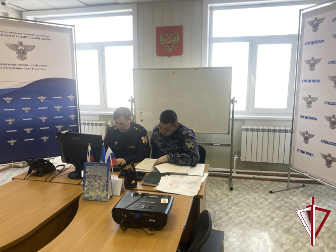 Отдел государственного контроля Росгвардии провел проверку ФГУП «Главный центр специальной связи»           