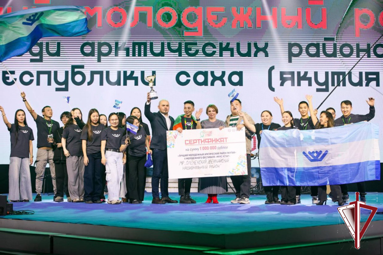 Росгвардия в Якутске обеспечила безопасность проведения молодежного фестиваля «Муус Устар» 