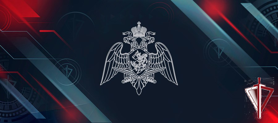Отдел государственного контроля Управления Росгвардии по Республике Саха (Якутия) информирует о принятии нового порядка оборота специальных средств