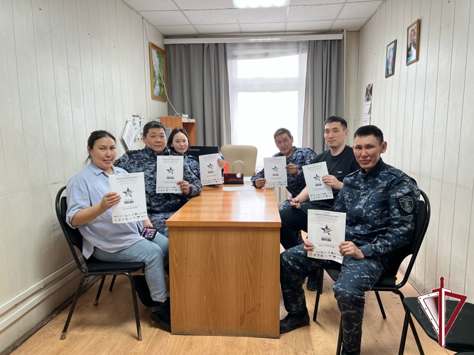 В Якутии сотрудники филиалов и Управления вневедомственной охраны Росгвардии написали Диктант Победы 