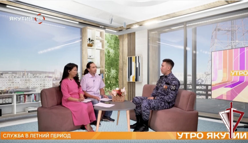 Сотрудник якутского ОВО выступил в телепередаче «Утро Якутии» 