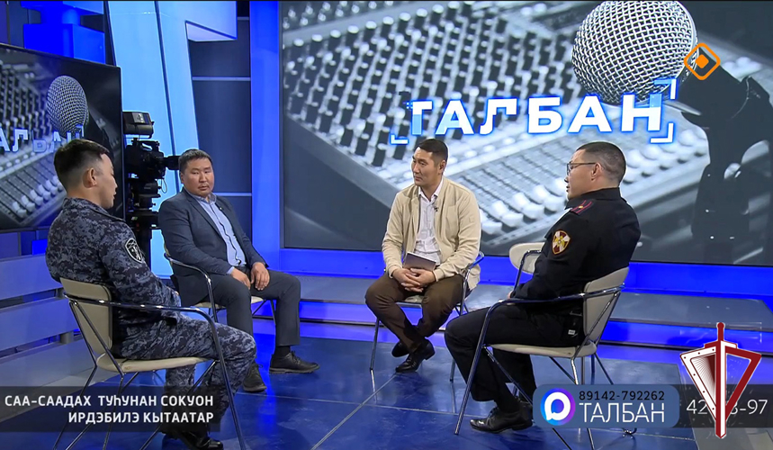 В передаче «Талбан» выступили офицеры лицензионно-разрешительной работы Росгвардии     