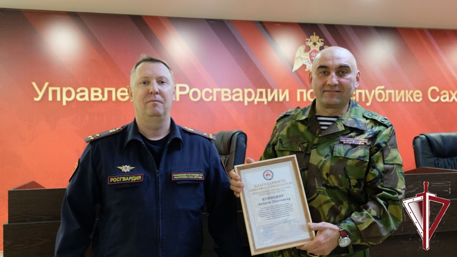 В Якутске чествовали ветеранов войск правопорядка