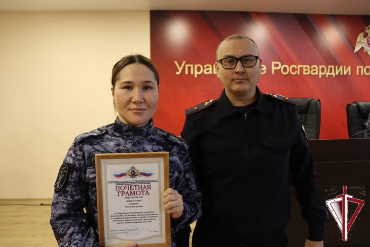В Якутске проведен учебно-методический сбор руководителей подразделений ЛРР Росгвардии