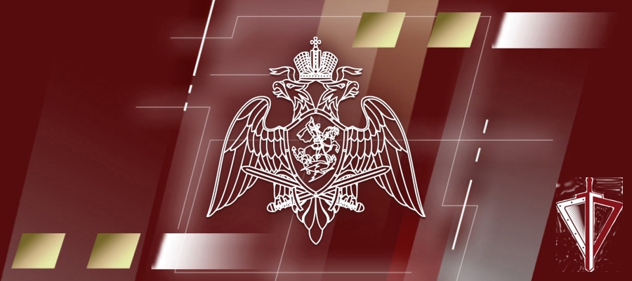Росгвардия проверила объект электроэнергетики АО «ДГК» в Нерюнгринском районе
